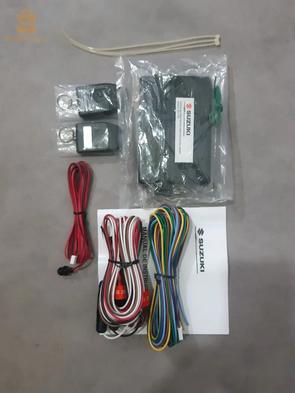 جهاز انذار سيارة سوزوكي