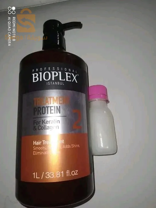 protine bioplex