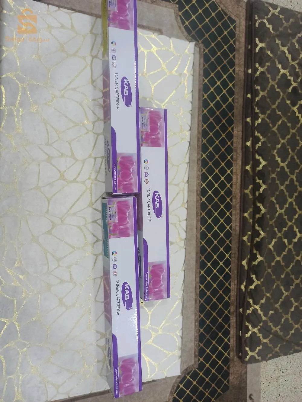 اولاد جلال