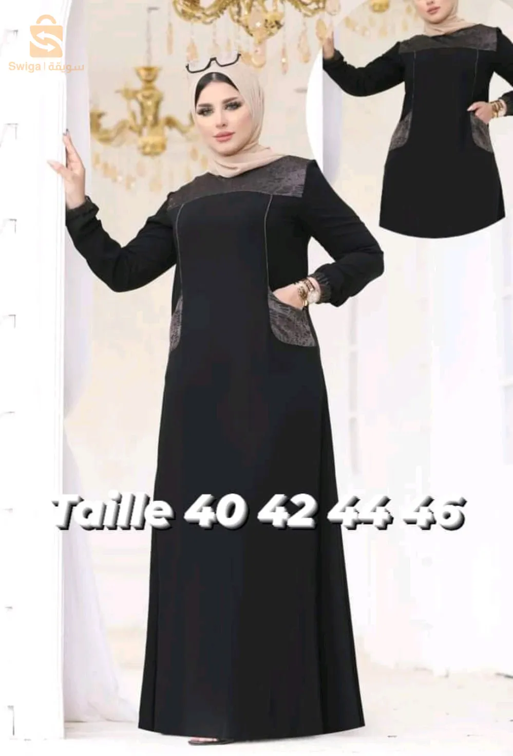 عبايات وحجابات اصلية صنع مصري