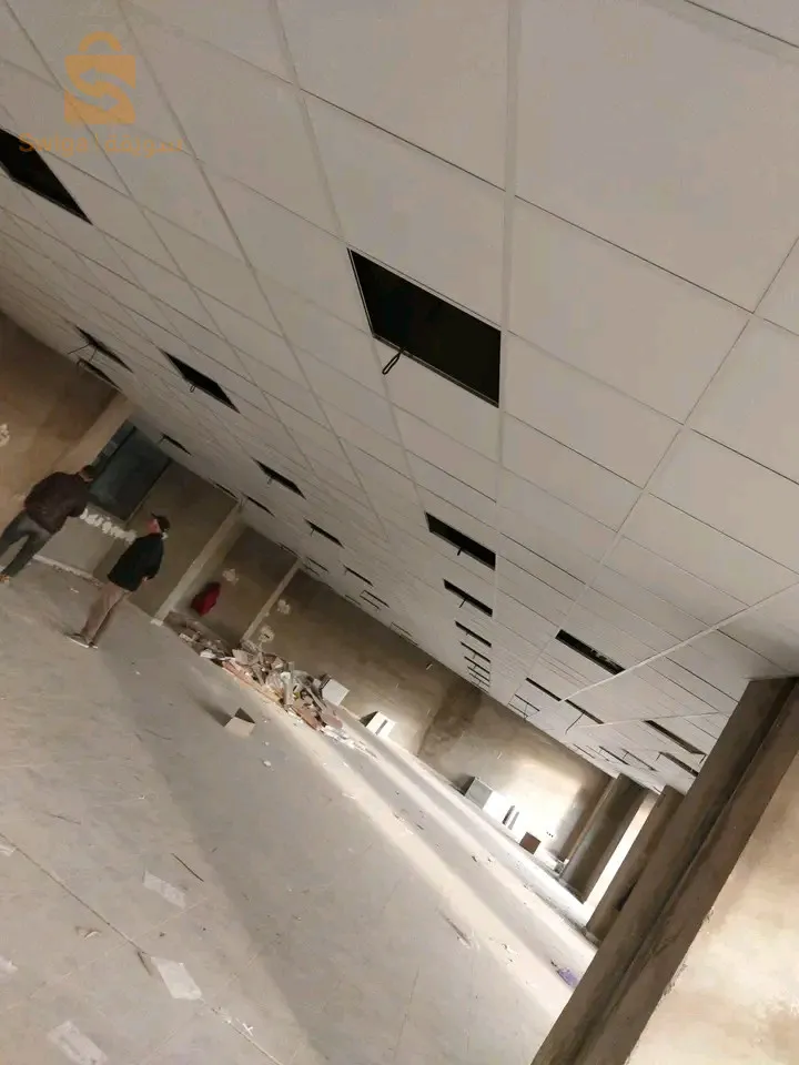 مرحبا بكم