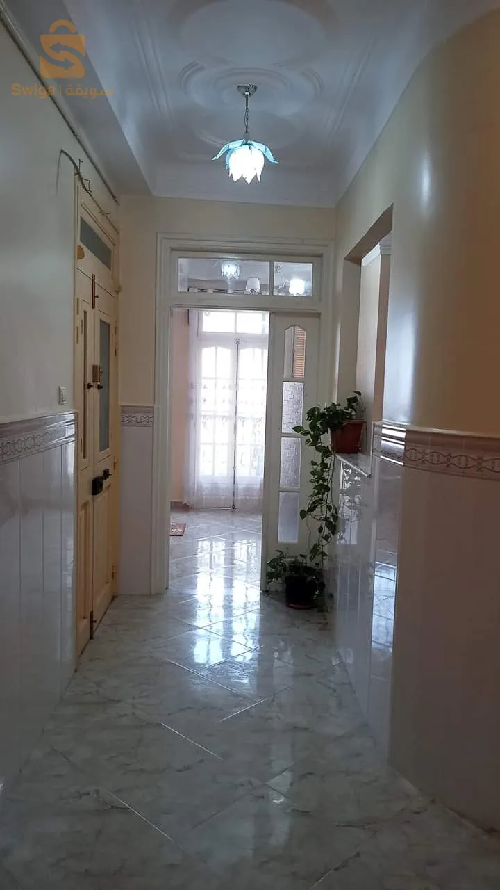 Vente ou échange villa