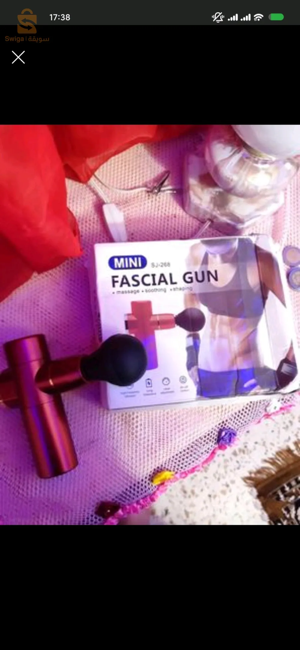 Pistolet pour massage facial et corps neuf