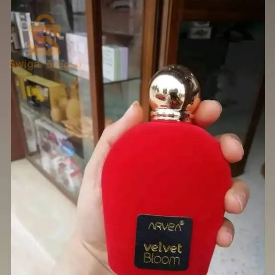 عطور نسائية