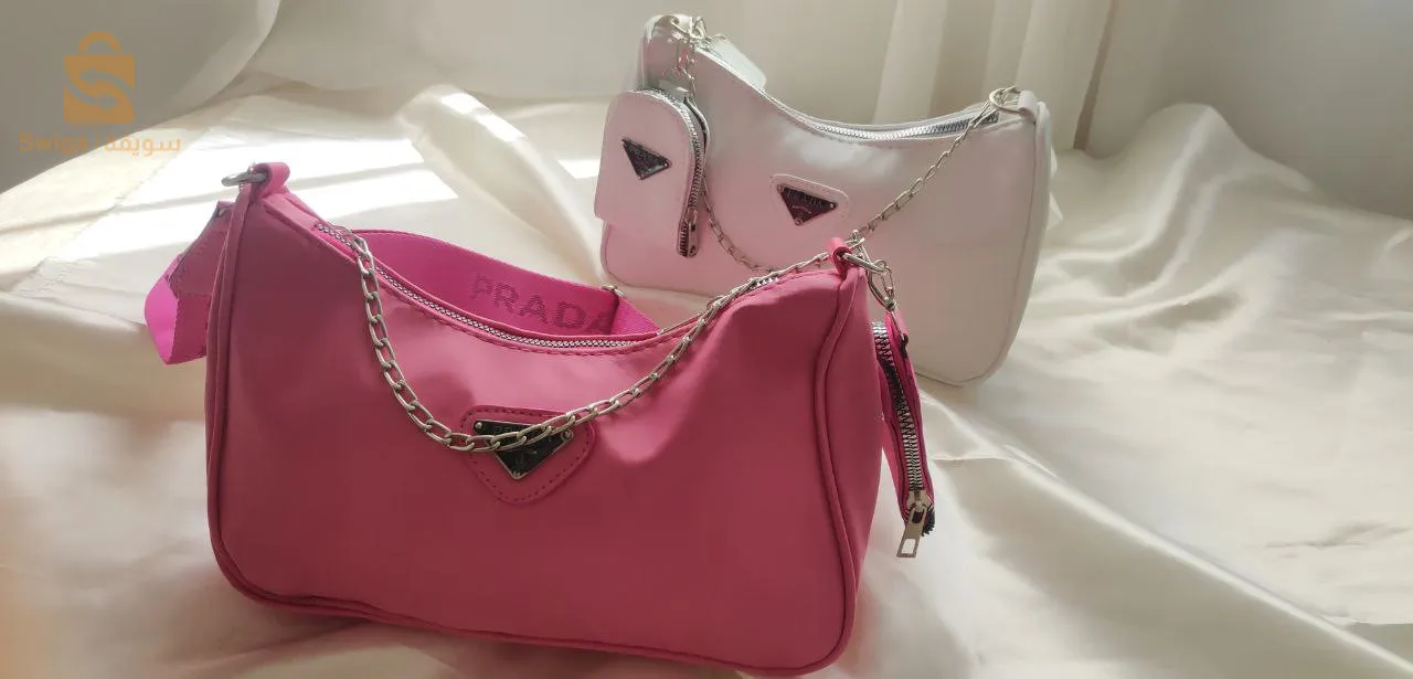 sac prada