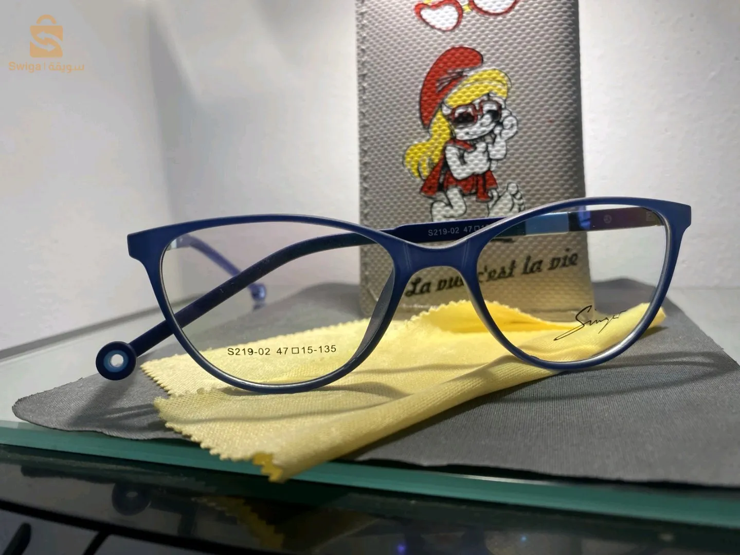 4500 adulte avec verre bleu block reposant3500 enfant avec verre anti reflet reposant