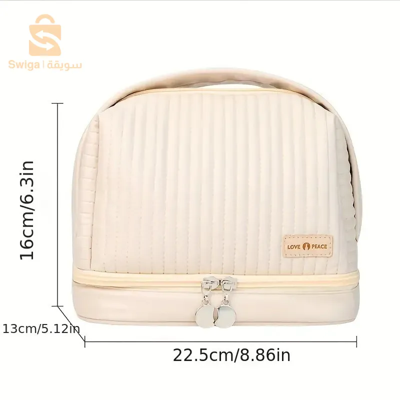 حقيبة تخزين مستحضرات التجميل المقاومة للماء للفصل الجاف والرطب$👍