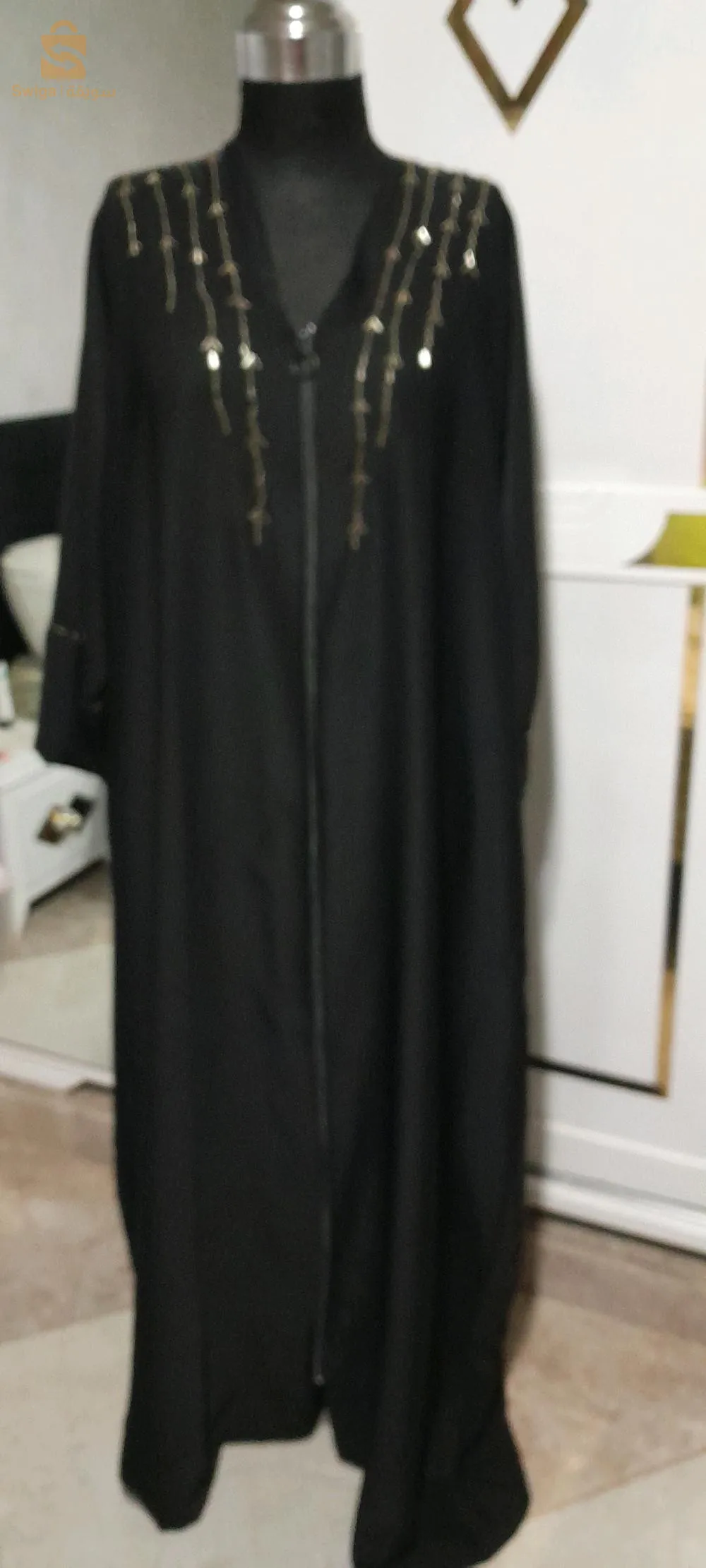 حسيبة بن بوعلي