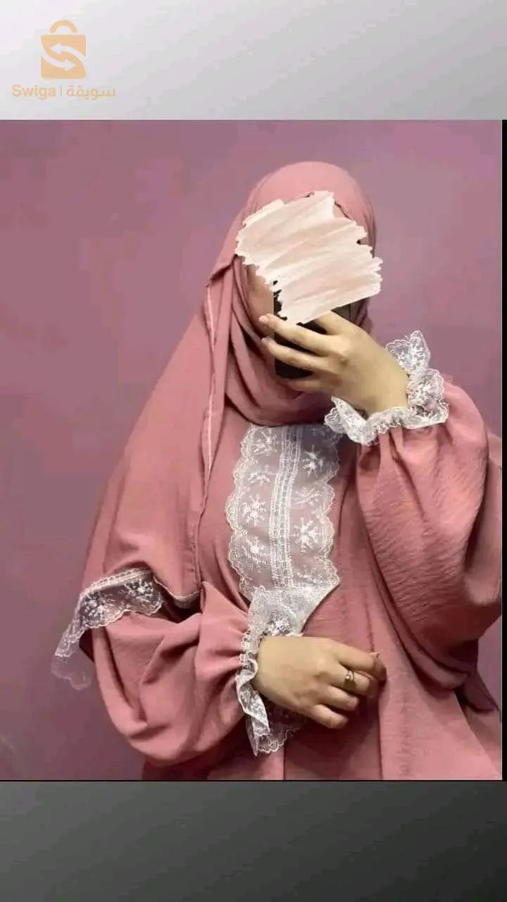بشار وسط
