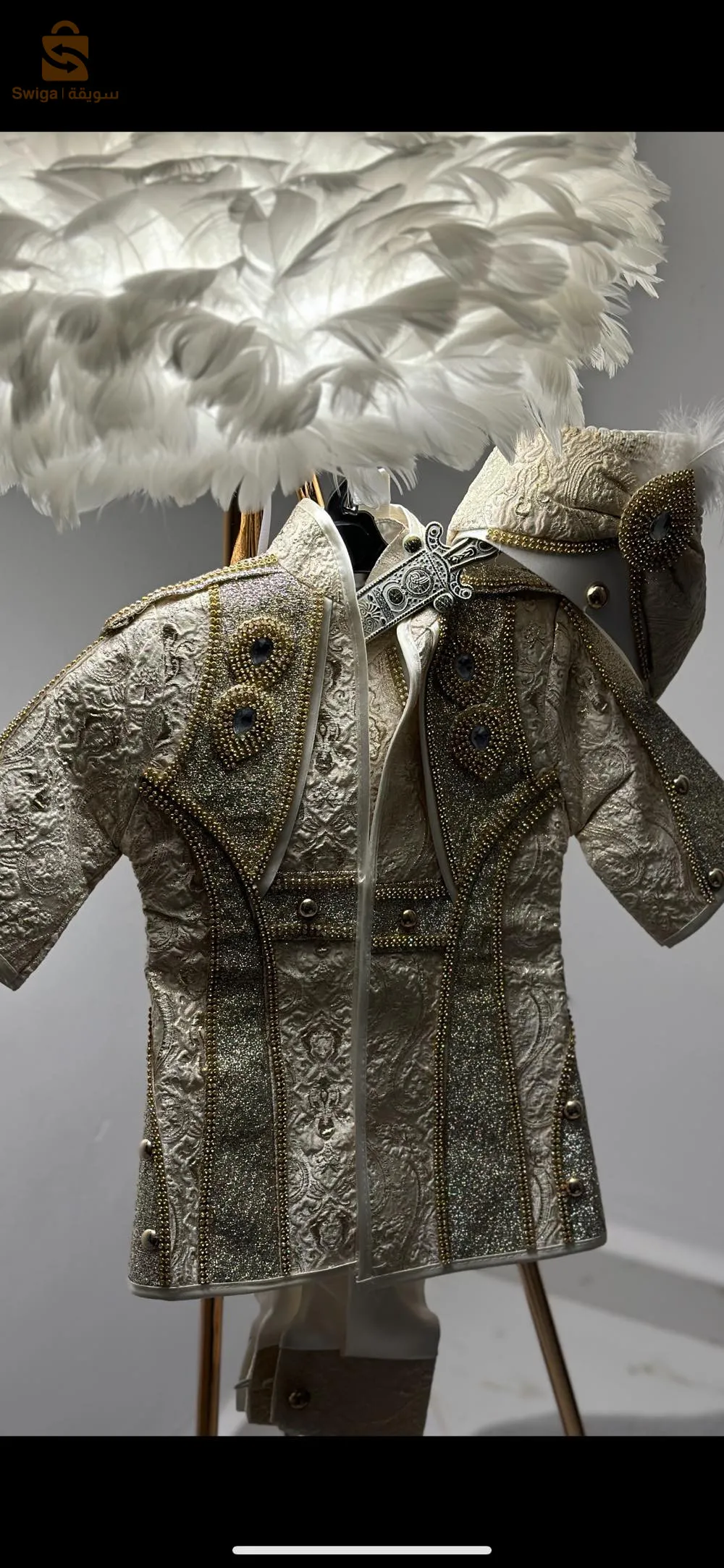 tenue pour thara 6 pieces