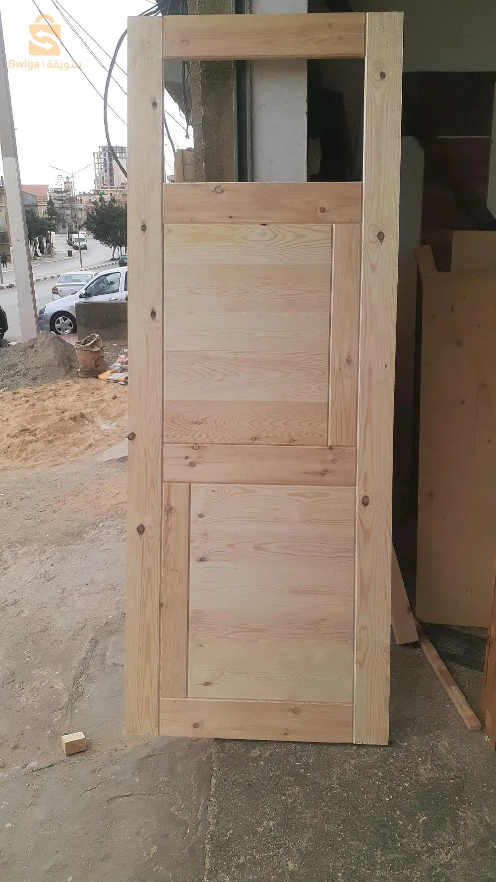 كنستال