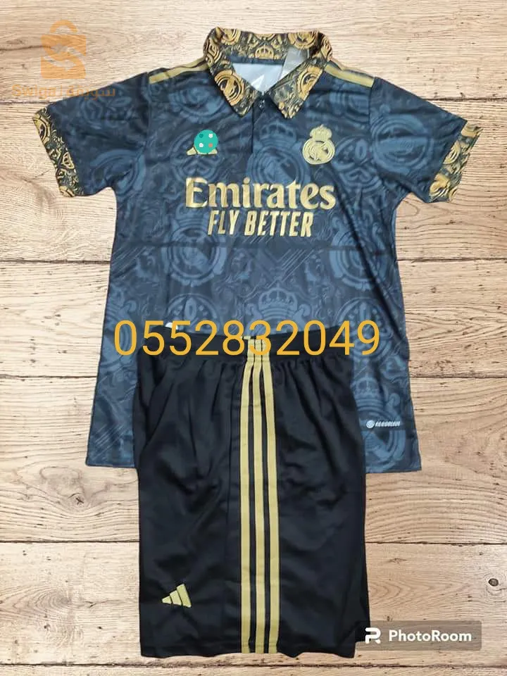 بدلات رياضية ذات جودة عالية 2024