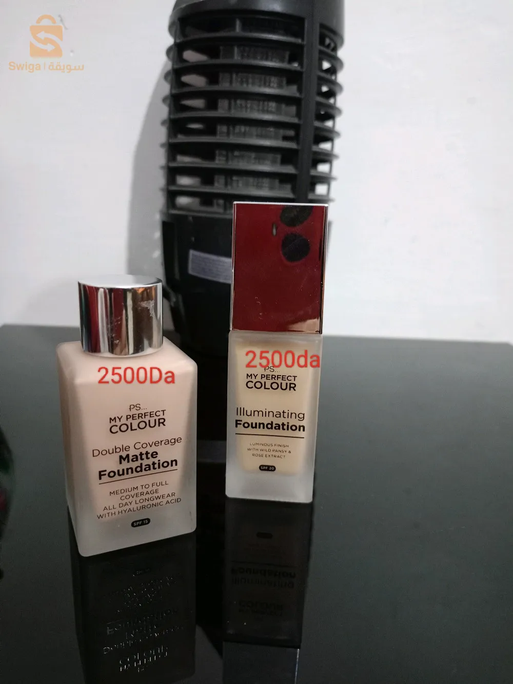 مستلزمات التجميل النسائية