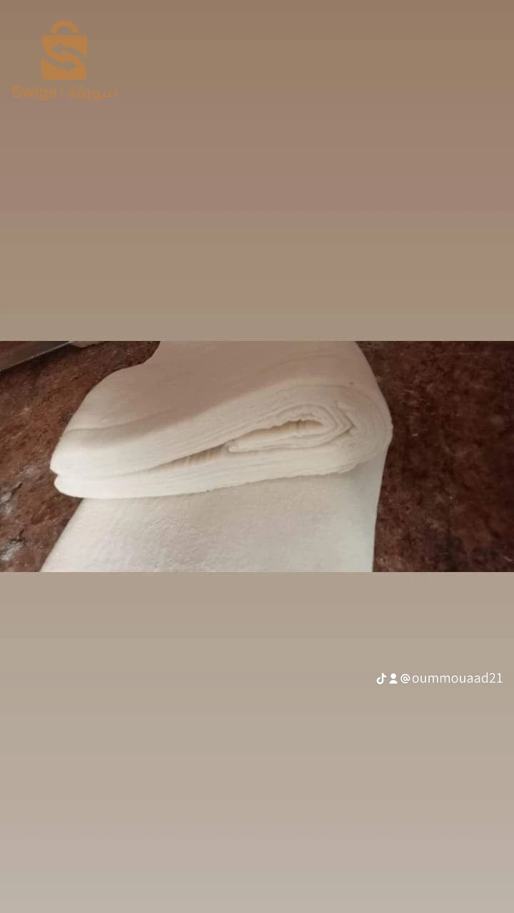 عجينة المروقة