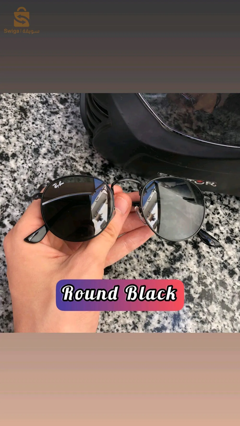 Lunettes Rayban Classiques