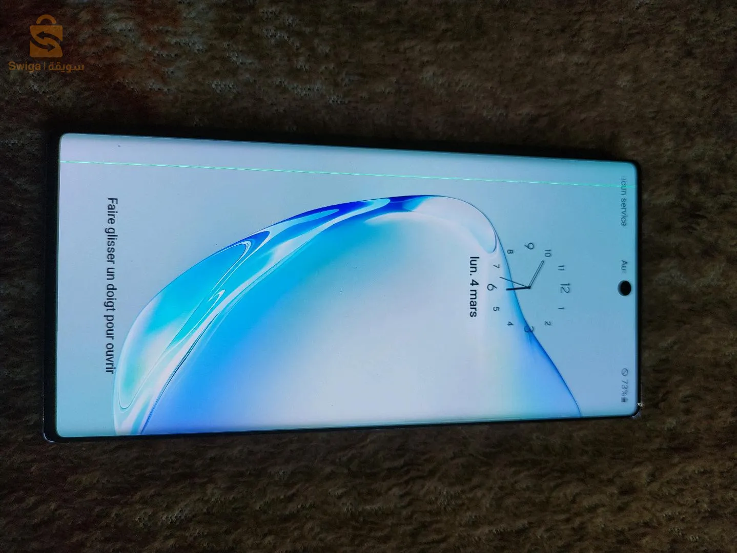 glaxy not 10 plus 
2 pus
12/256
فيه خط فلفيشور برك ميتحركش يبقا هكم