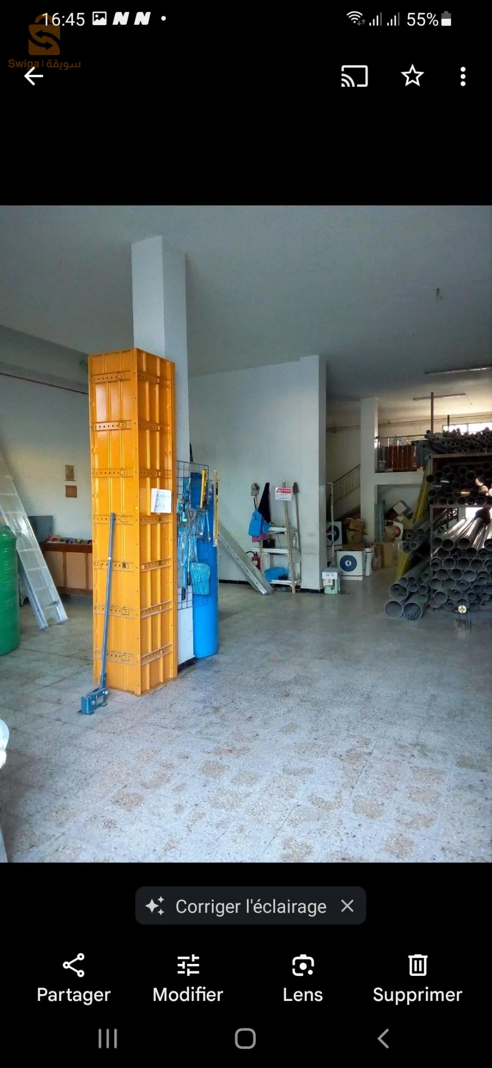 loue local pour vente dépôt de stockage