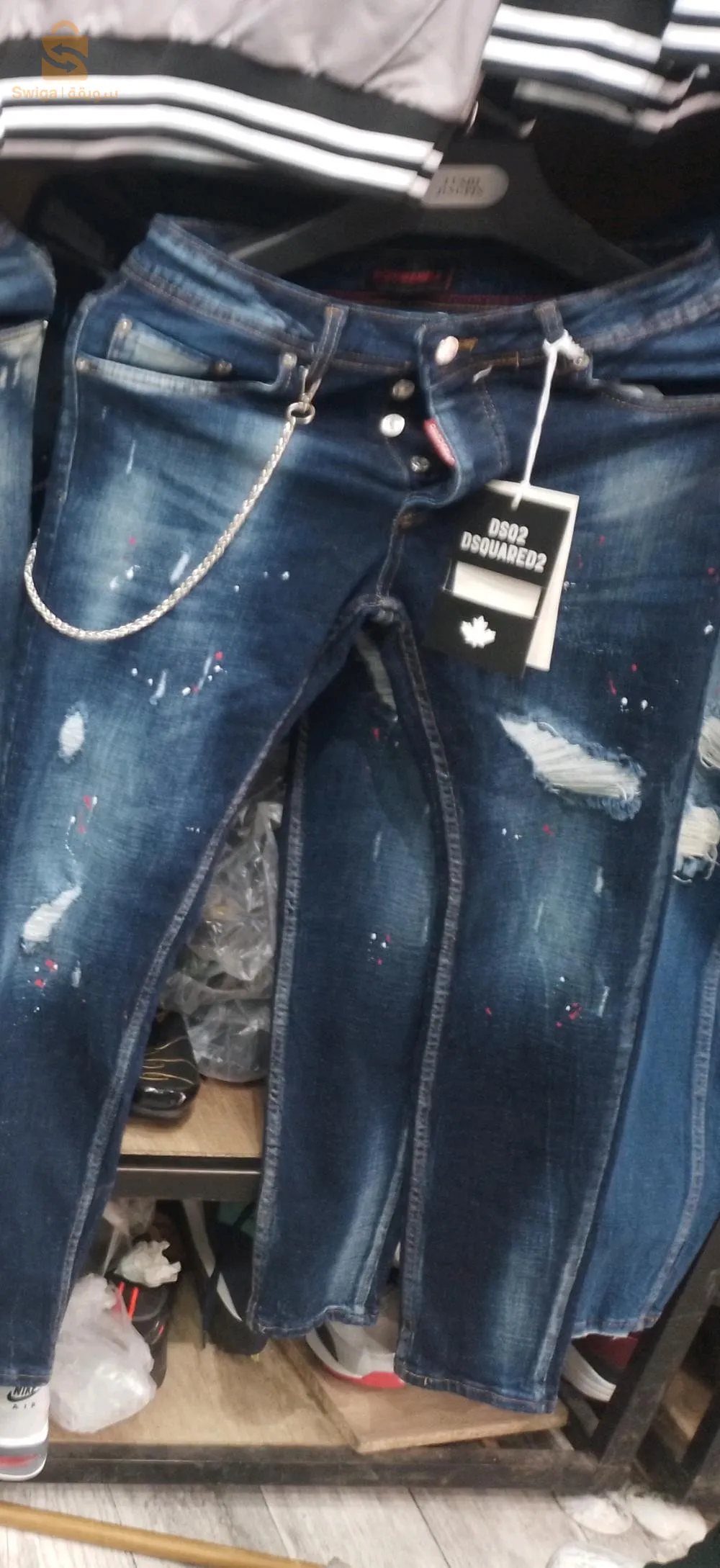 سروال ديسكوارد جديد