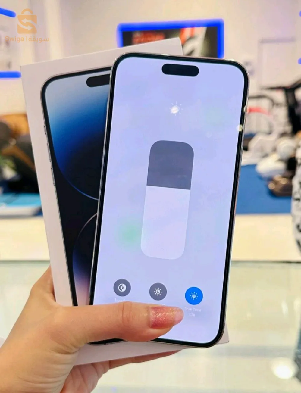 iphone 14 pro max sous la garentie d'Apple