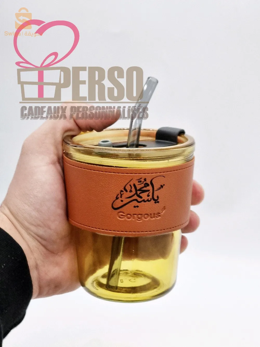 هديا رجالية