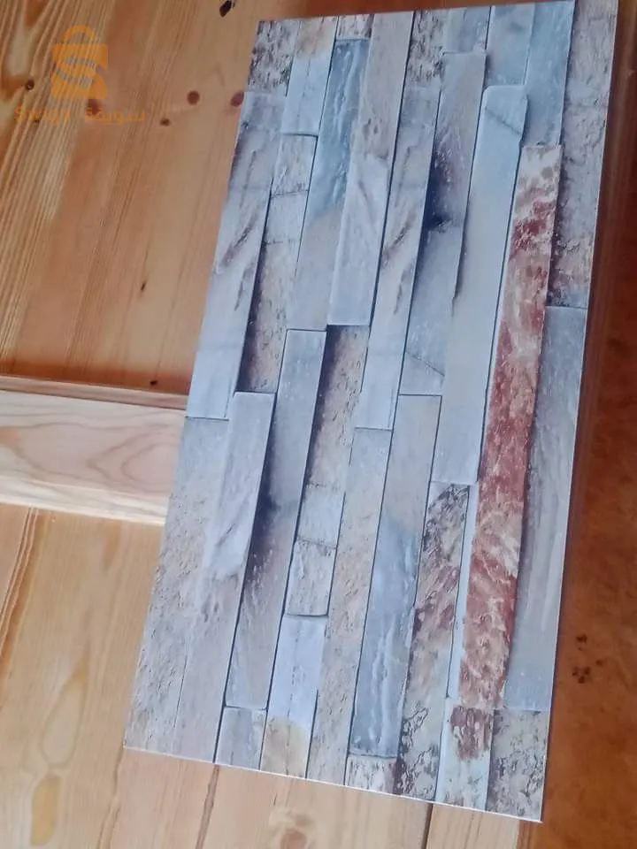 حي المستقبل 2