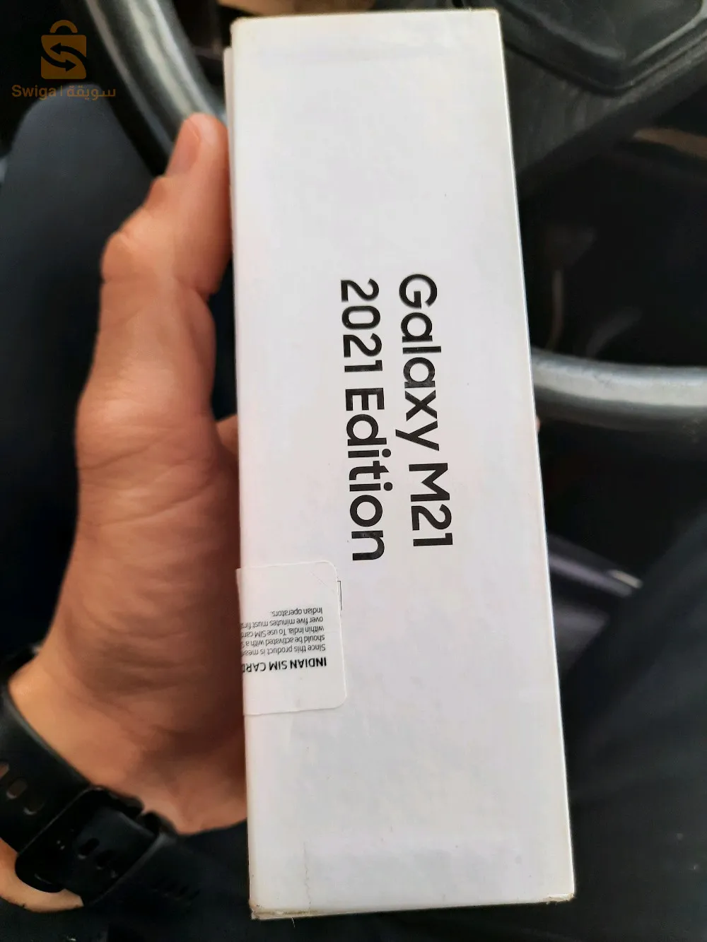 m21 édition samsung