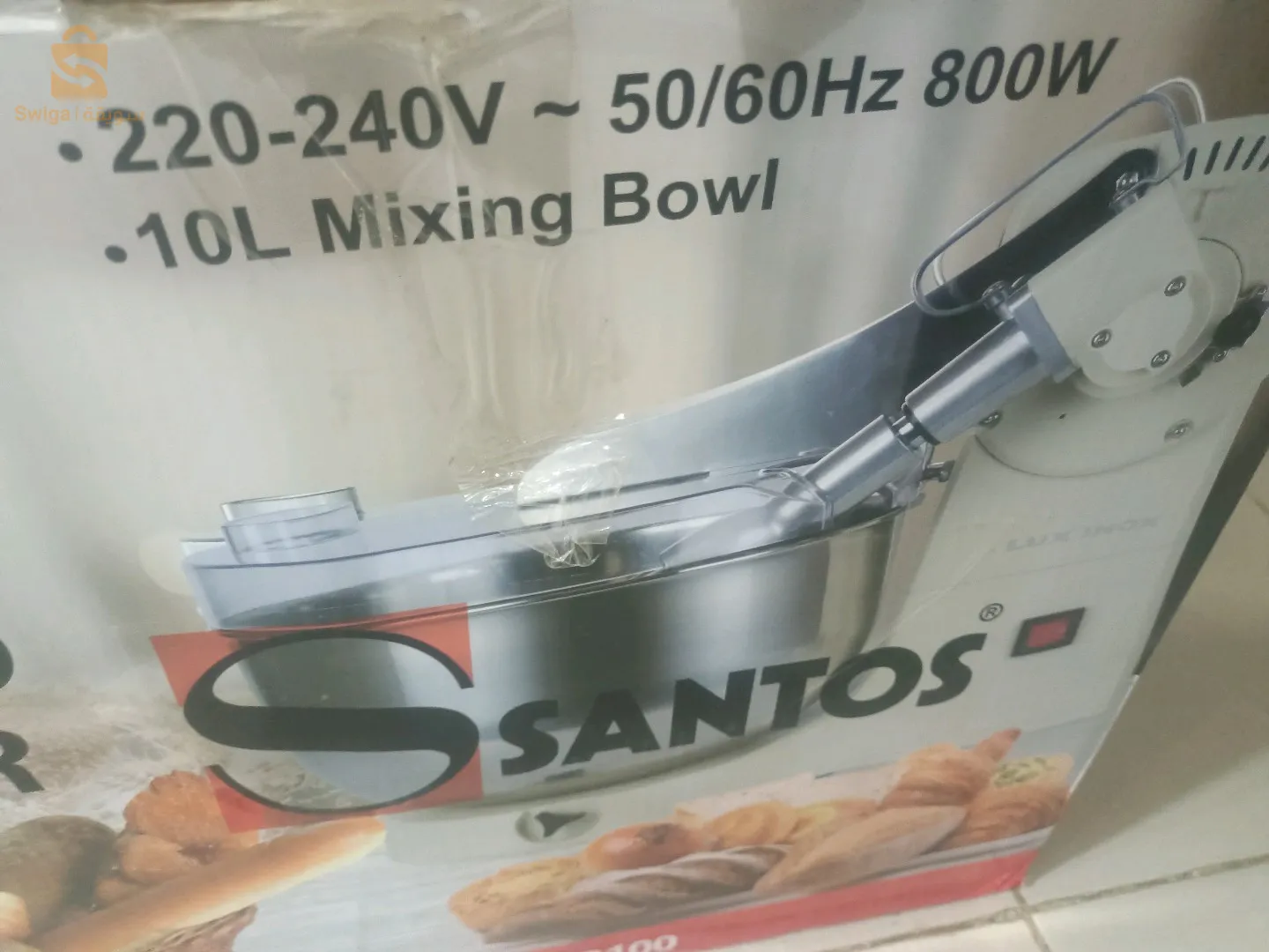 جيجل