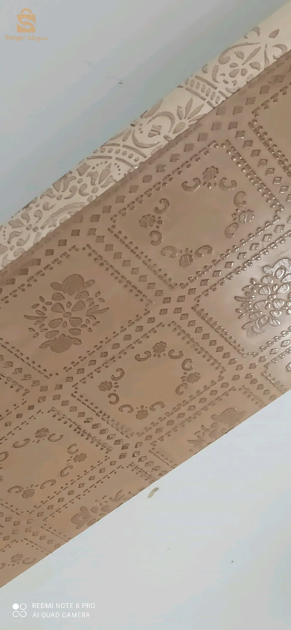 ولاية بشار