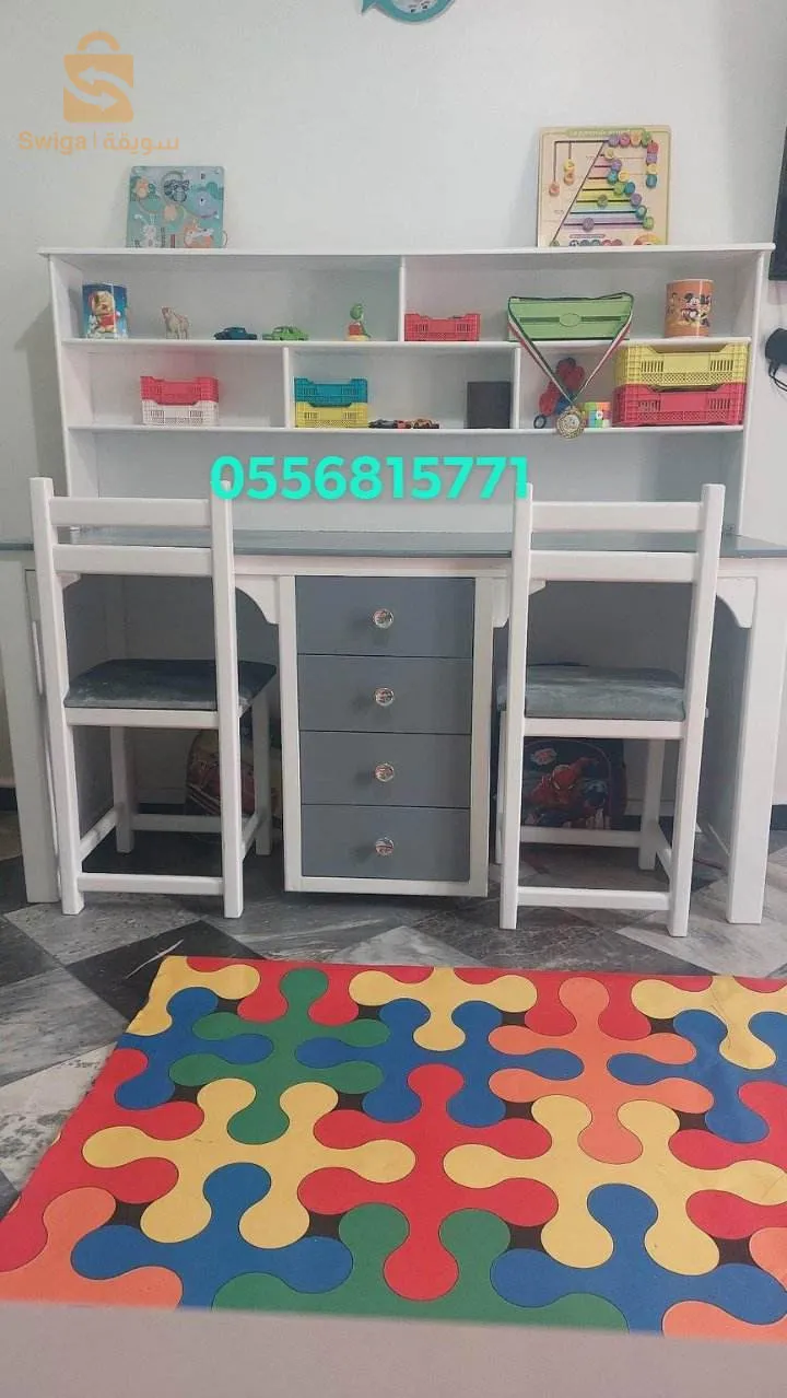 مكاتب bureau