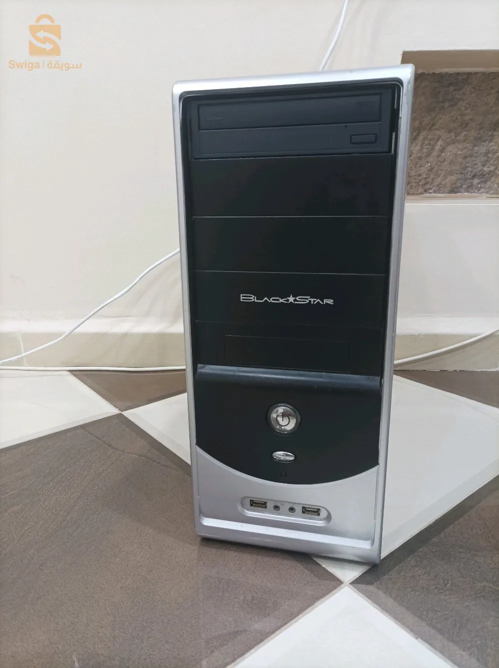 عدل 2 1300 مسكن