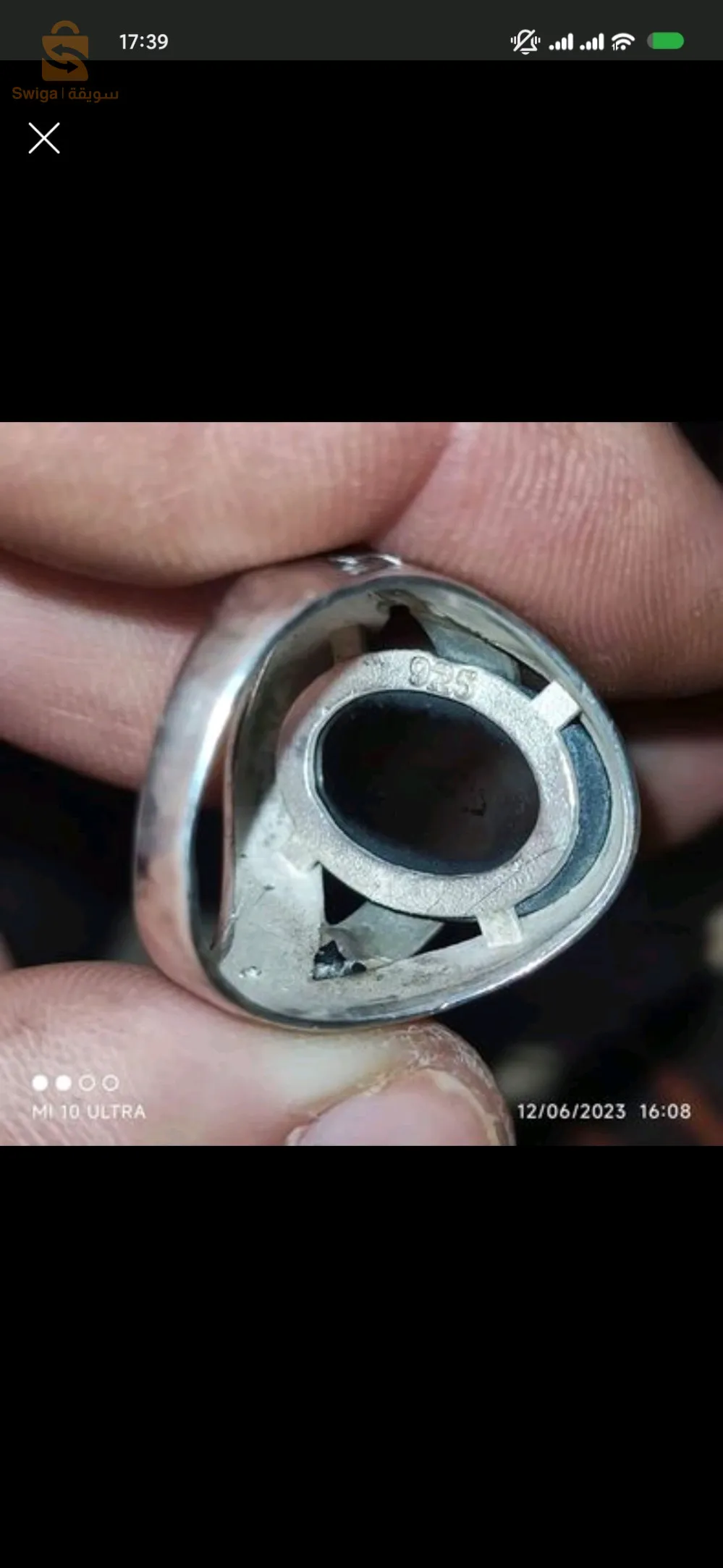 خاتم فضة للرجال مطبوع 925