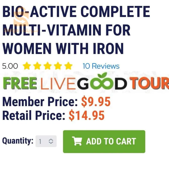 High quality natural products from Livegood