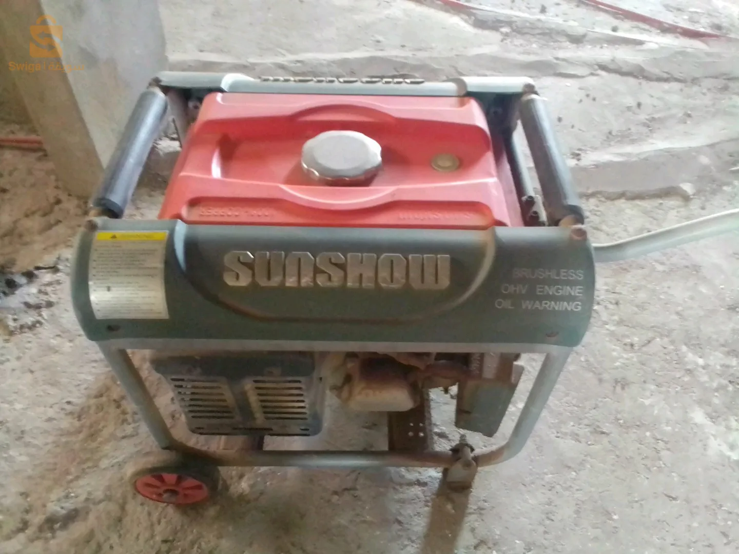 حي الزبيرية