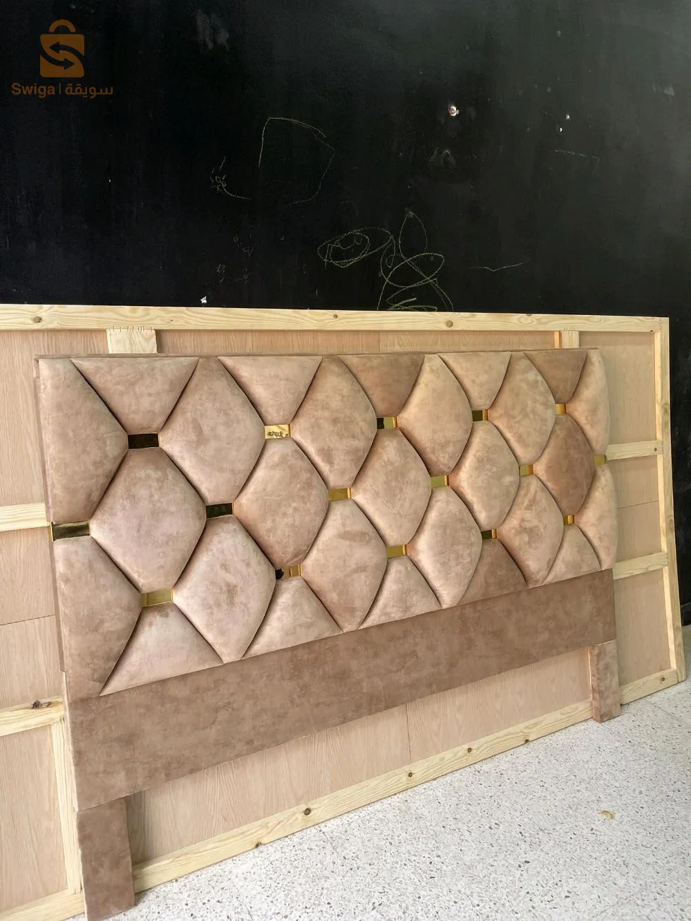 سرير افار لي لحق بيه لول بصحتو و توصيل متوفر لجمييع ولايات