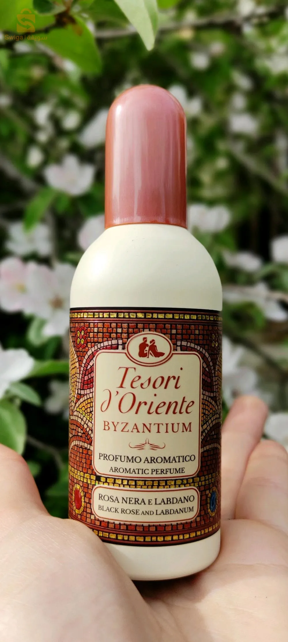 عطر تيزوري
