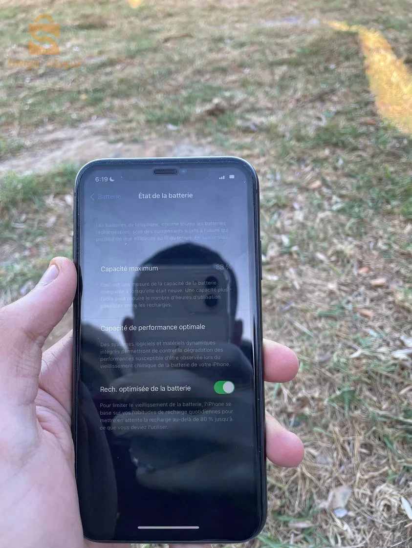 0797868398