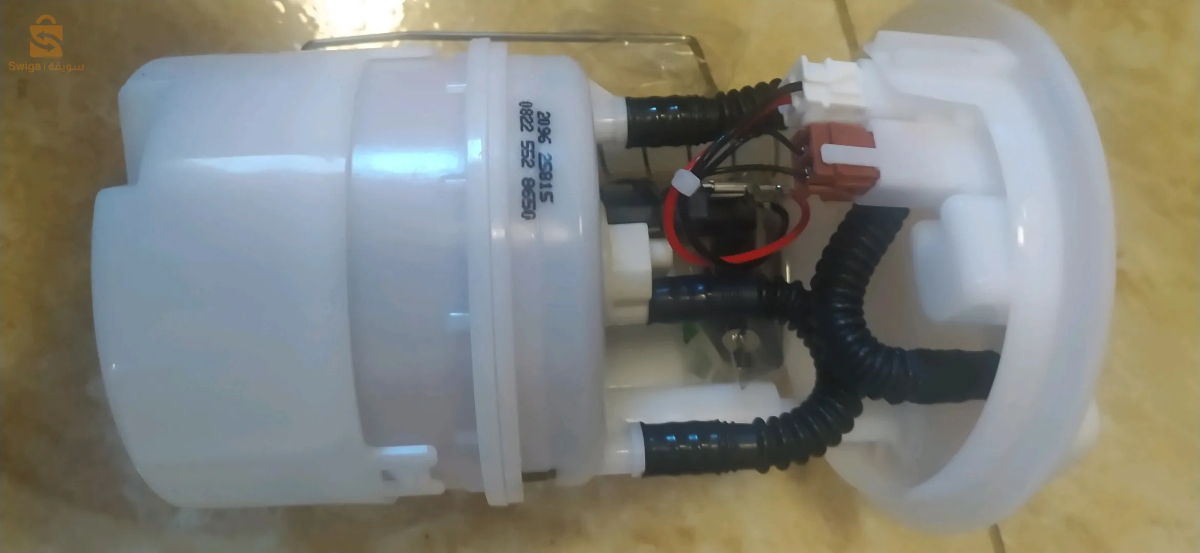 flotteur pompe à essence