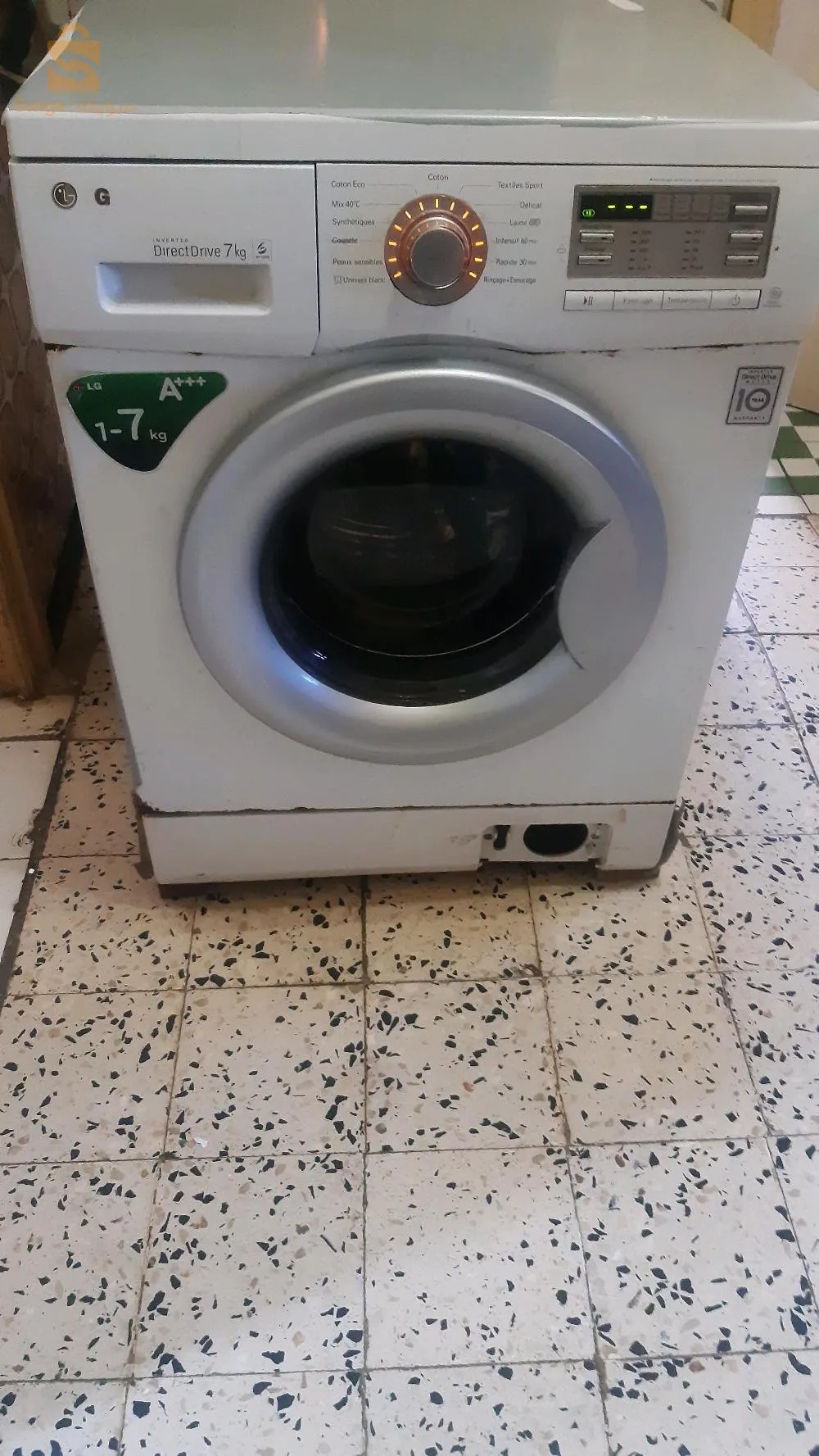 Machine à laver LG 7 kg