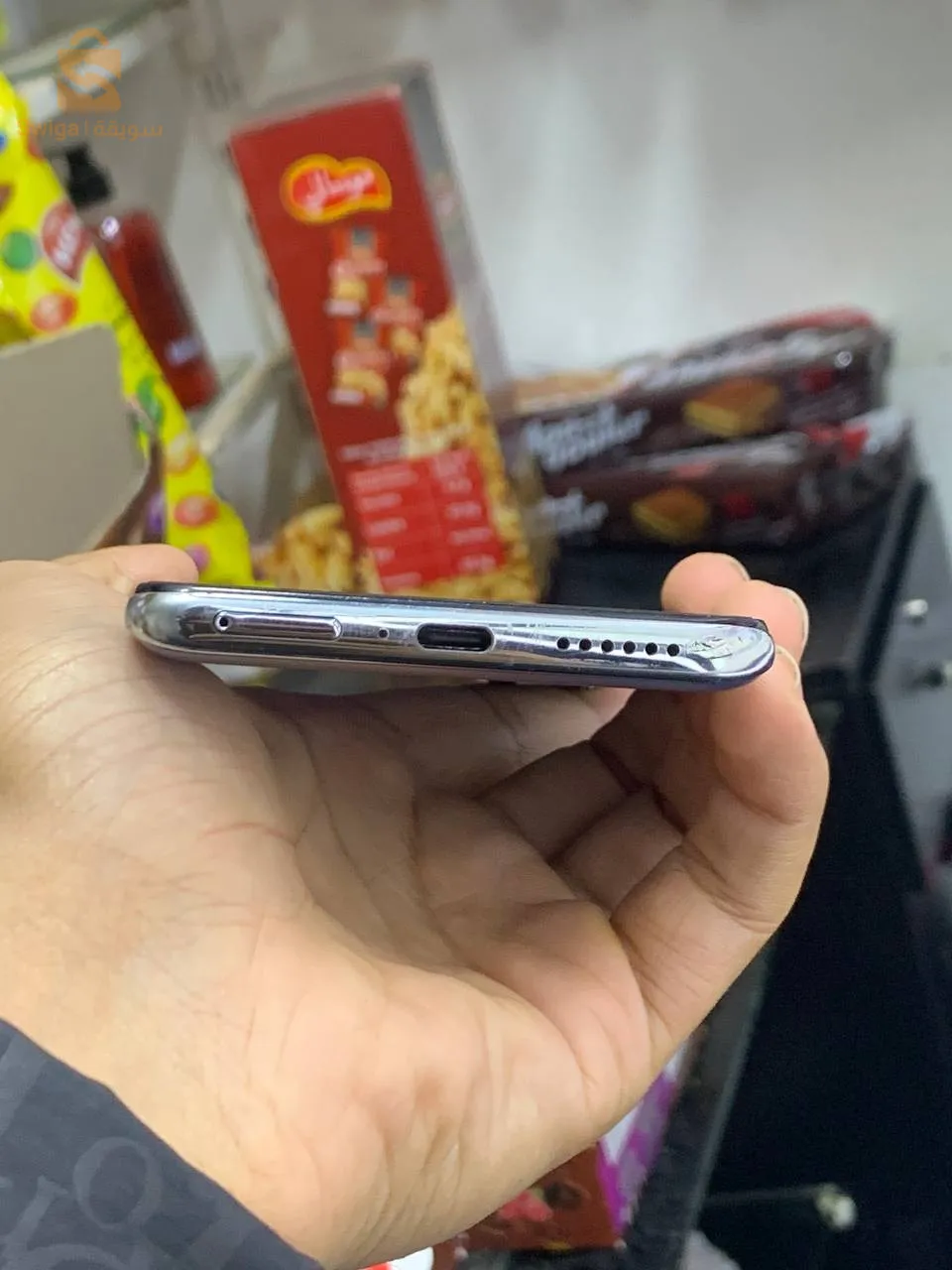 هاتف ممتاز