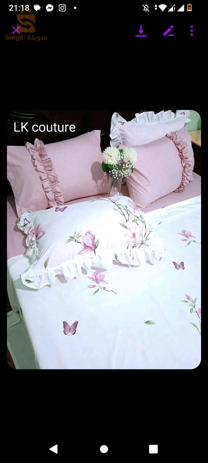 دراوات عرايس