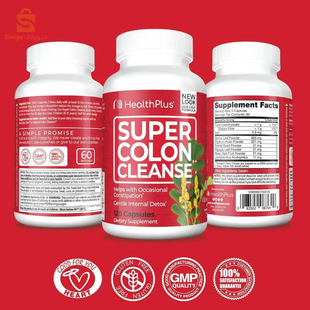 SUPER COLON CLEANSE