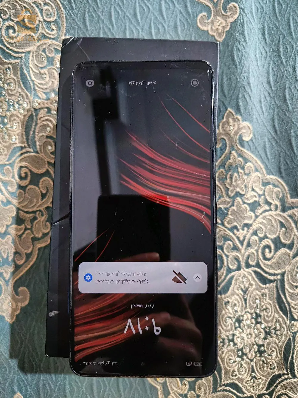 poco x3 pro