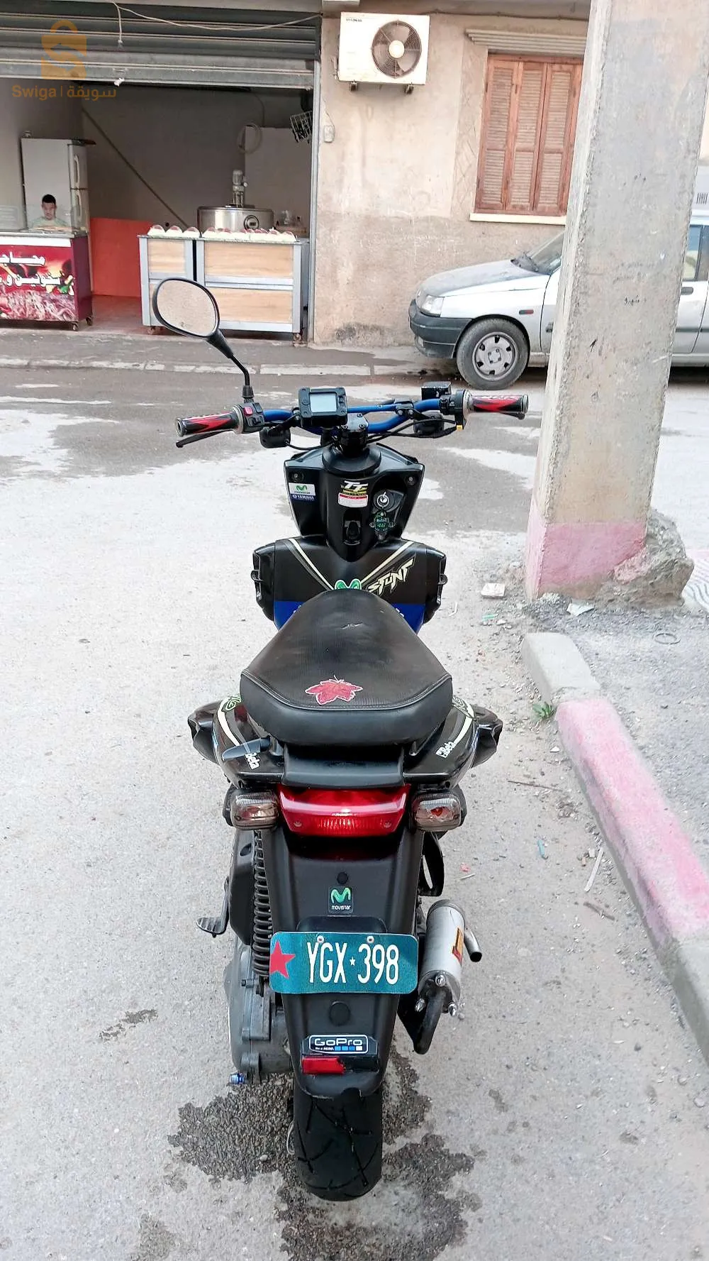 ستانت ياماها روسو