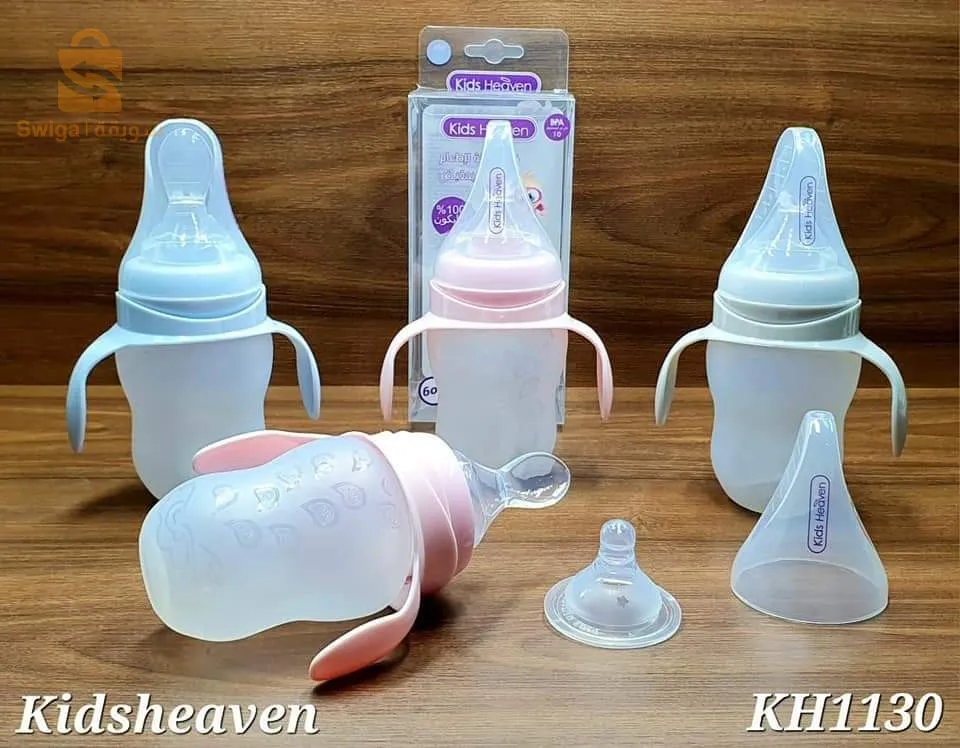 baby kingdom Kouba jolie vue 0542209463