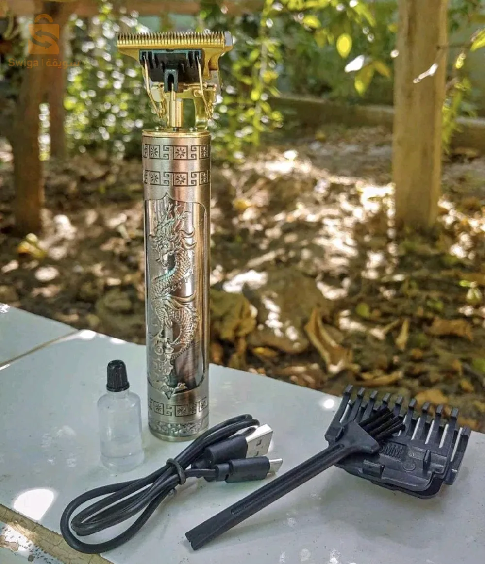 Tondeuse vintage t9 pour zéro