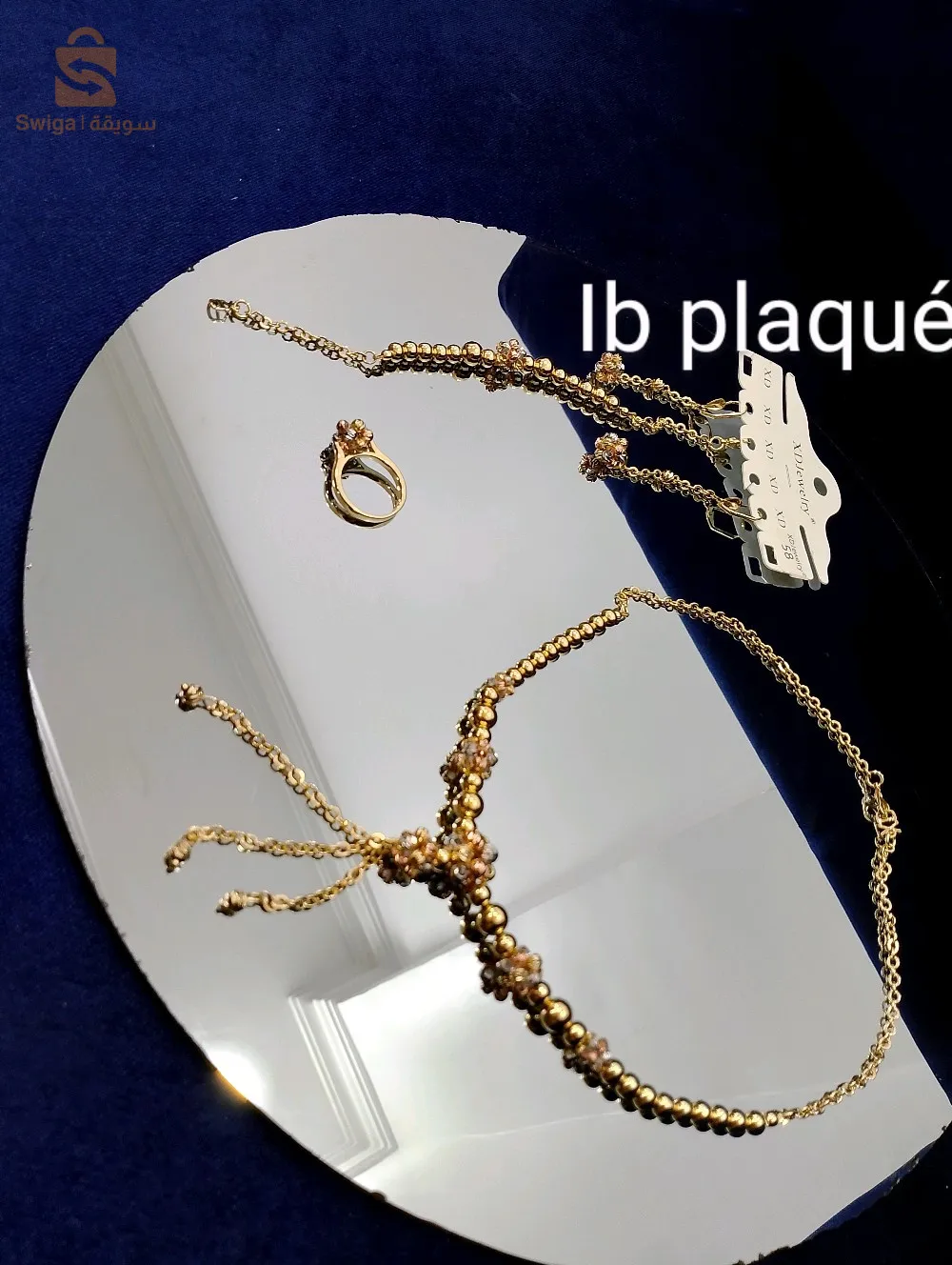 بارير اربع قطع بلاكي مطبو ع