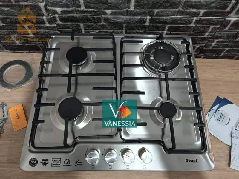 Plaque chauffante géant inox sans thermocouple 4 feux