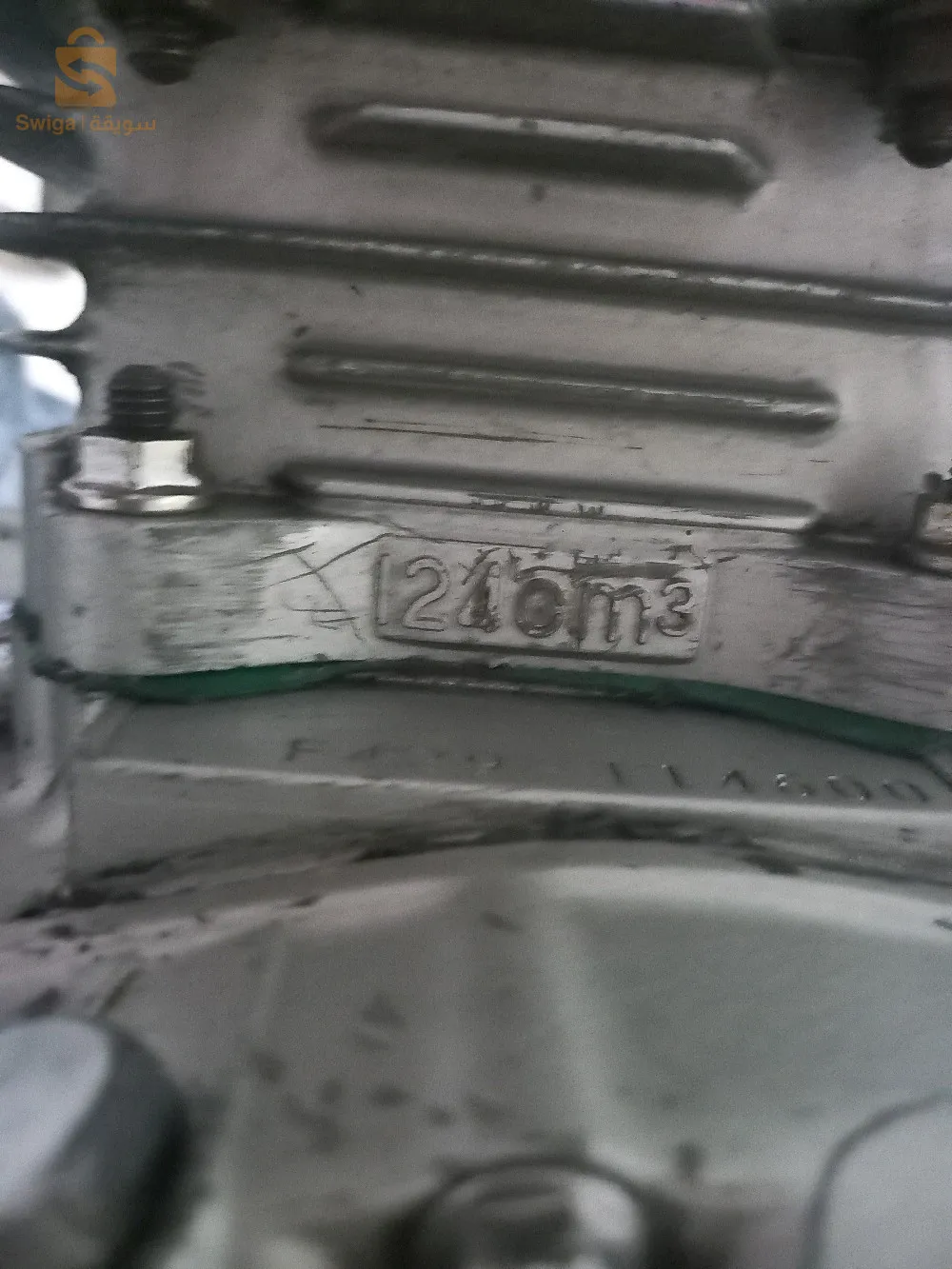 وهران بئر الجير ميلينيوم بالقرب من الملعب هدفي ميلود