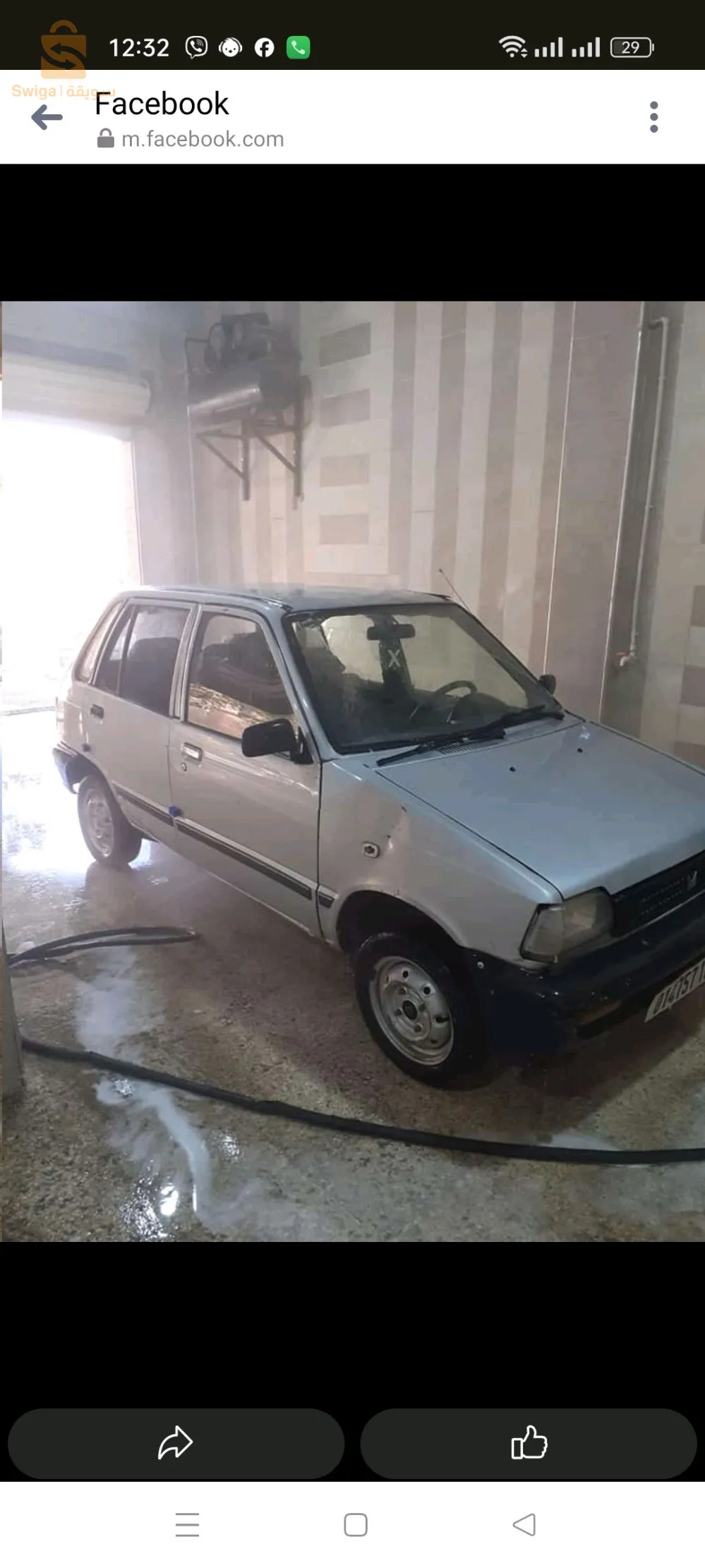 سيارة زوتي    ..z100فيها موتور ماروتي انجيكسيو موتور مينقصش زيت 10/10 
باطة جديدة 3ايام 
سيري بنوات جدد
صالون معاودة جديدة 
بوجيات لشان جدد دلهم 3ايام 
كلشي مارش سيارة بسم الله ماشاء الله روح بيها وين حبيت 
فيها فوال كوتي ڨوش 
موتور 10/10 مينقصش زيت 0 قطرة 
يدور على شعرة 
سيسيونسيو 10/10
باطة محطوطة جديدة
بوجيات وليفيزو جدد
سيارة روح بيها وين حبيت ومرحبا بخويا كاش اسفسار راني هنا