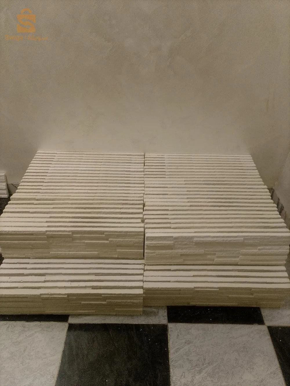 الحجارة المزيفة